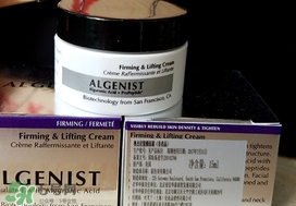 algenist奧杰尼緊顏面霜怎么用？奧杰尼王菲同款面霜怎么樣？