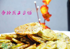 香椿能和土豆一起吃嗎？香椿和土豆能一起吃嗎？