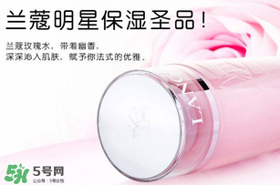 蘭蔻粉水為什么用了臉部刺痛？蘭蔻粉水刺痛感的原因