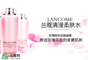 蘭蔻粉水為什么用了臉部刺痛？蘭蔻粉水刺痛感的原因