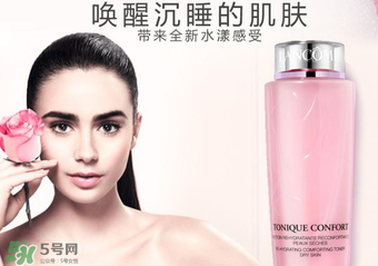 蘭蔻粉水為什么用了臉部刺痛？蘭蔻粉水刺痛感的原因