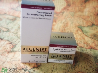 algenist奧杰尼是哪個國家的？奧杰尼護膚品怎么樣？