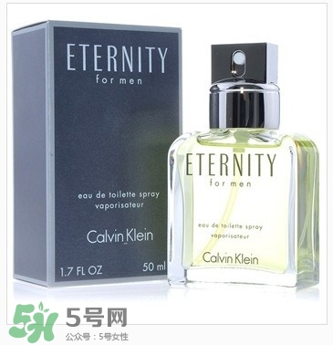 calvin klein香水怎么樣？ck香水屬于什么檔次？