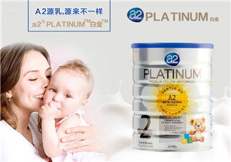 A2是哪個(gè)國(guó)家的品牌？A2奶粉的產(chǎn)地是哪個(gè)國(guó)家？