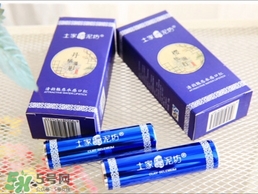 土家硒泥坊適合什么年齡？土家硒泥坊適合什么年齡段？