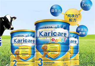 可瑞康karicare奶粉的價(jià)格？可瑞康karicare奶粉多少錢？