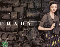 prada是哪個(gè)國(guó)家的品牌？prada普拉達(dá)是哪里的牌子？