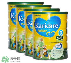 可瑞康Karicare奶粉怎么樣？可瑞康Karicare奶粉好嗎？