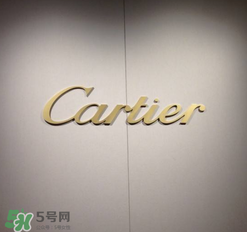 卡地亞是什么材質？卡地亞是金的嗎？