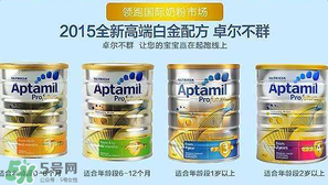 可瑞康金裝怎么樣？可瑞康金裝好不好？