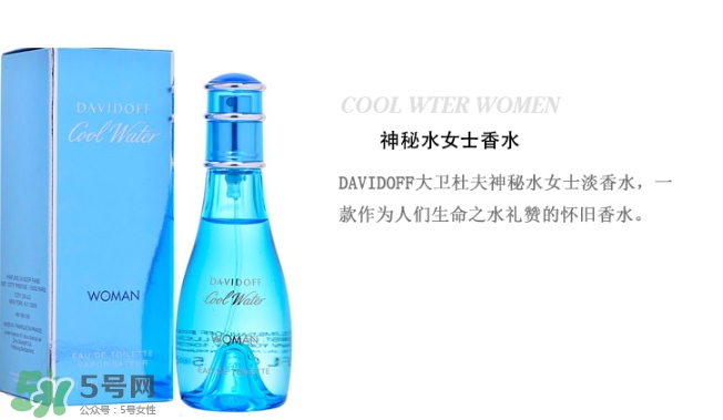 davidoff大衛(wèi)杜夫是哪個國家的？大衛(wèi)杜夫是奢侈品嗎？