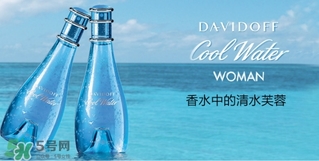 davidoff大衛(wèi)杜夫是哪個國家的？大衛(wèi)杜夫是奢侈品嗎？
