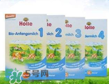 泓樂有機(jī)奶粉怎么樣？泓樂有機(jī)奶粉好不好？