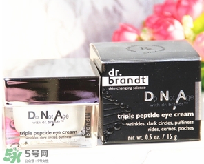 dr.brandt柏瑞特眼霜怎么樣？柏瑞特眼霜好用嗎？