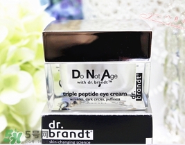 dr.brandt柏瑞特眼霜怎么樣？柏瑞特眼霜好用嗎？