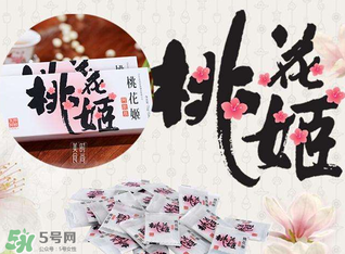 桃花姬孕婦可以吃嗎？桃花姬孕婦能吃嗎？