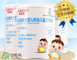 和光堂輔食產(chǎn)地在哪里？和光堂輔食在哪里產(chǎn)的？