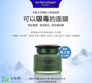 薈詩屬于什么檔次？薈詩是什么檔次？