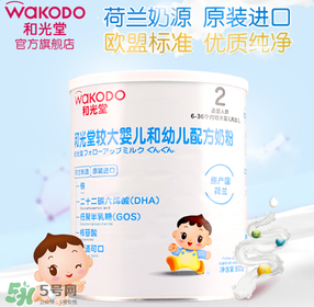 和光堂奶粉的產(chǎn)地是哪里？和光堂奶粉是哪里生產(chǎn)的？