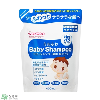 和光堂是哪里品牌？和光堂屬于什么檔次？