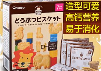 和光堂輔食產(chǎn)地在哪里？和光堂輔食在哪里產(chǎn)的？