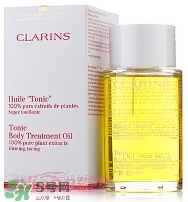 clarins嬌韻詩是什么牌子？嬌韻詩是孕婦專用的嗎？