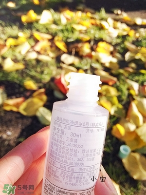倩碧有酒精嗎？倩碧有激素嗎？