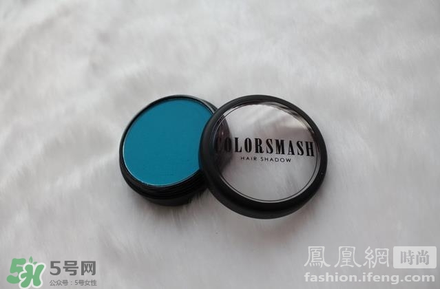 colorsmash卡樂斯麥?zhǔn)鞘裁磁谱樱靠匪果溑R時(shí)染發(fā)粉怎么樣？