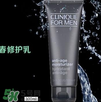 倩碧適合什么膚質(zhì)？倩碧適合油性皮膚嗎？