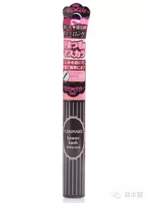 2017日本睫毛膏哪個(gè)牌子好？2017日本睫毛膏排行榜