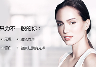 clarins嬌韻詩是什么牌子？嬌韻詩是孕婦專用的嗎？