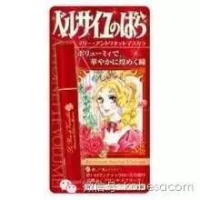 2017日本睫毛膏哪個(gè)牌子好？2017日本睫毛膏排行榜