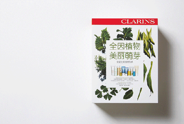 嬌韻詩(shī)是藥妝嗎？嬌韻詩(shī)是純植物的嗎？