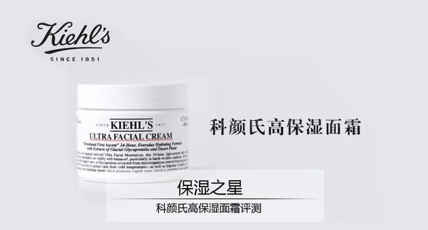 嬌韻詩(shī)是藥妝嗎？嬌韻詩(shī)是純植物的嗎？