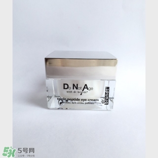 dr.brandt柏瑞特眼霜怎么樣？柏瑞特眼霜好用嗎？