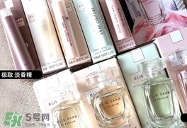 elie saab艾麗薩博是什么牌子？elie saab艾黎莎柏什么檔次？