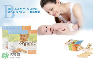 貝拉米磨牙棒怎么樣？貝拉米磨牙棒好不好？