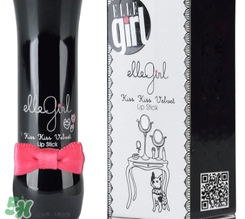 ellegirl愛爾甜心是什么牌子？ellegirl是什么檔次？