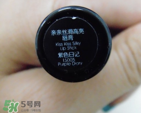 ellegirl愛(ài)爾甜心口紅怎么樣？ellegirl口紅色號(hào)試色