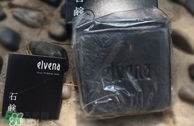 elvena艾美奈是什么牌子？elvena是什么檔次
