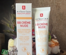 erborian艾博妍是什么牌子？erborian什么檔次？
