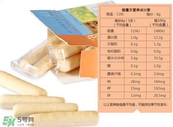 貝拉米磨牙餅干有鹽嗎？貝拉米磨牙棒有鹽嗎？