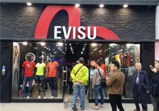 evisu福神是什么牌子？福神是什么檔次？