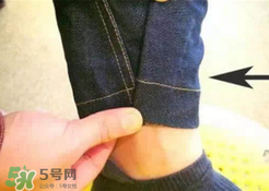 evisu福神牛仔褲怎么卷褲腿？福神牛仔褲怎么挽褲腳？