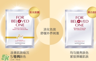 寵愛之名是哪個(gè)國(guó)家的？寵愛之名什么牌子