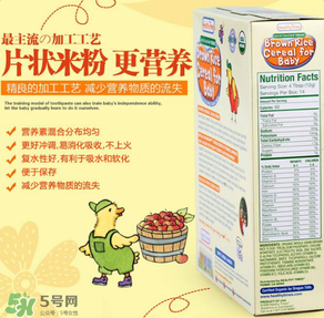 healthy times米粉怎么樣？healthy times米粉好嗎？