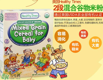 healthy times米粉怎么樣？healthy times米粉好嗎？