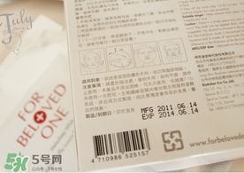 寵愛之名適合多大年齡？寵愛之名適合年齡