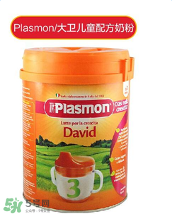 意大利plasmon奶粉怎么樣？意大利plasmon奶粉好嗎？