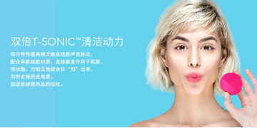 foreo是什么牌子？foreo斐珞爾是哪個國家的